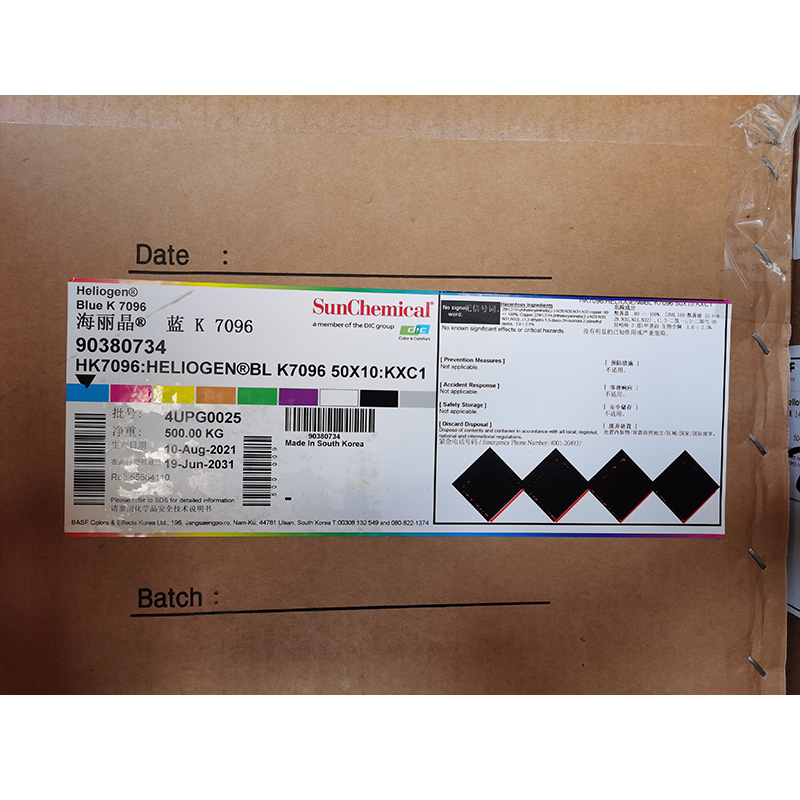 Heliogen® 蓝 K 7096